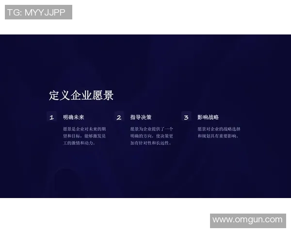 天津大学足球场周边环境与设施提升计划探讨与展望 天津大学足球场周边环境与设施提升计划探讨与展望