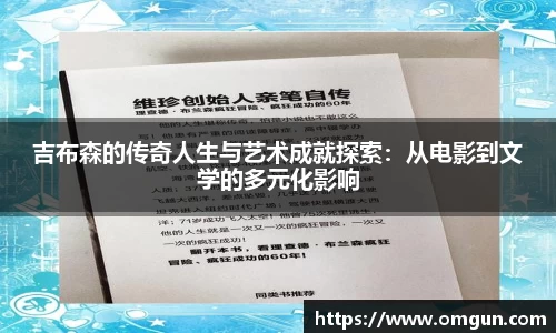 米乐YY易游