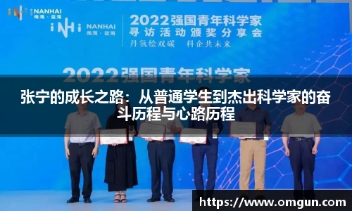 易游