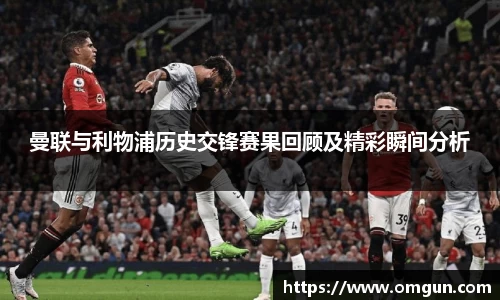 易游