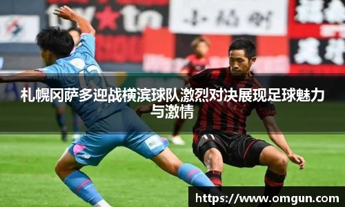 易游体育