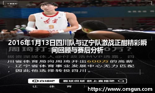 yy易游